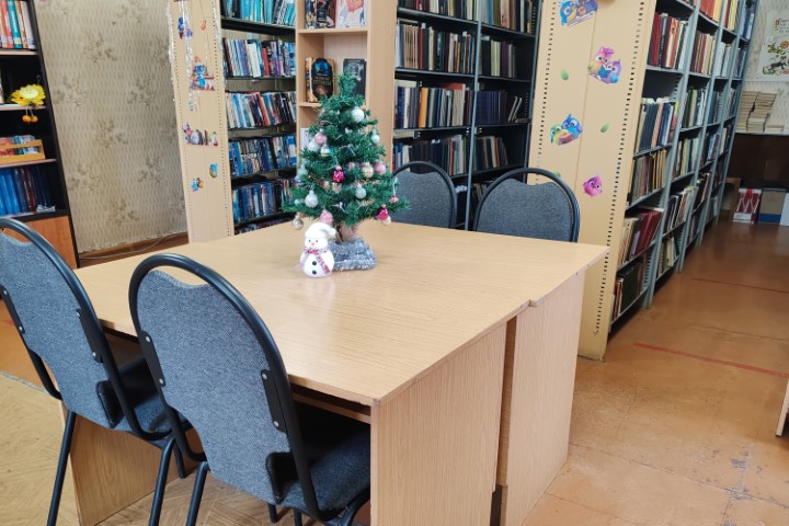 Место для пользователей